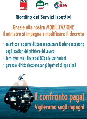 images_agenzia_unica_maggio15