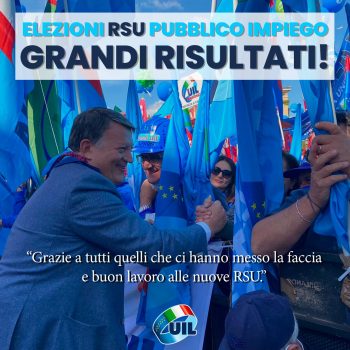 images_rsu_uil_1
